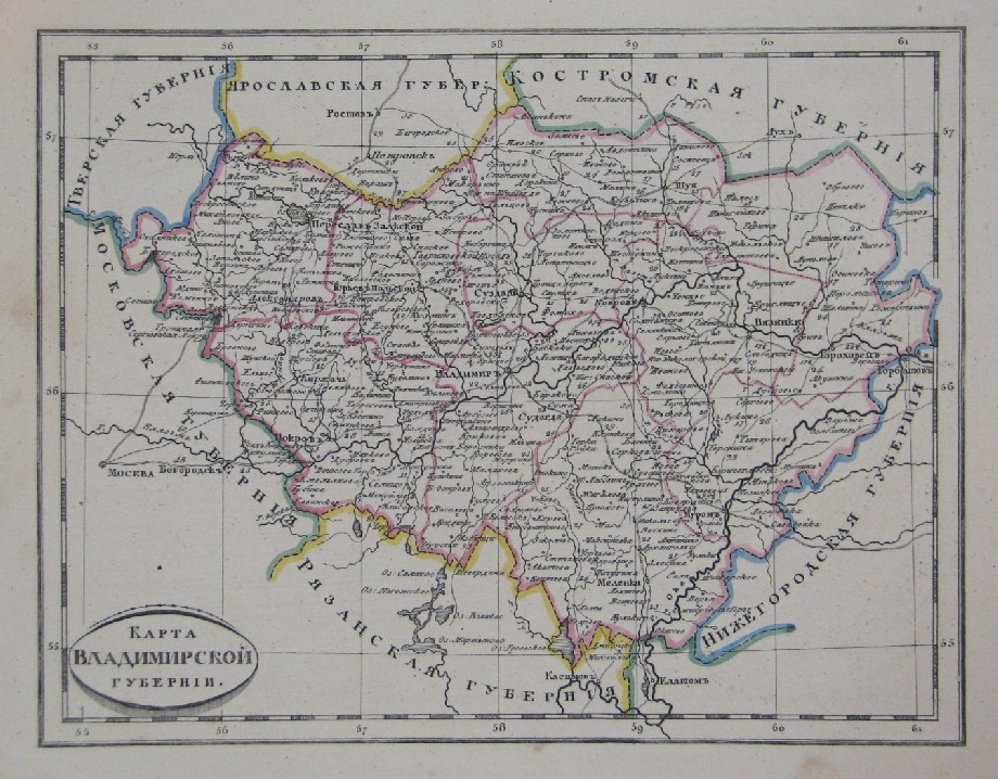 Карта шуйского уезда 1780 года