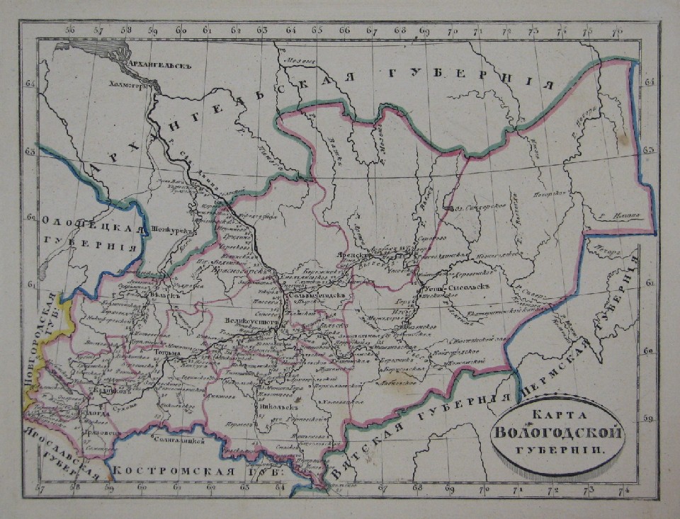 Старая карта вологды