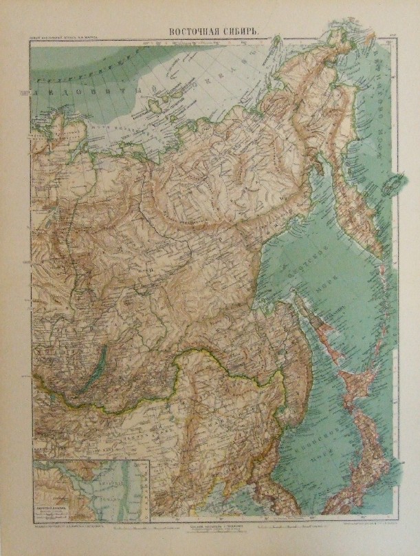 Остяки. Мост железнодорожный через иркут в г. Восточная сибирь 19 век. Сибирь 19 век. Карта дальнего востока 19 века.