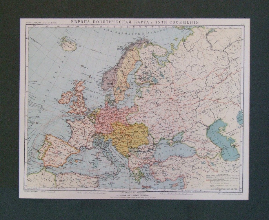 Политическая карта европы 1900 год