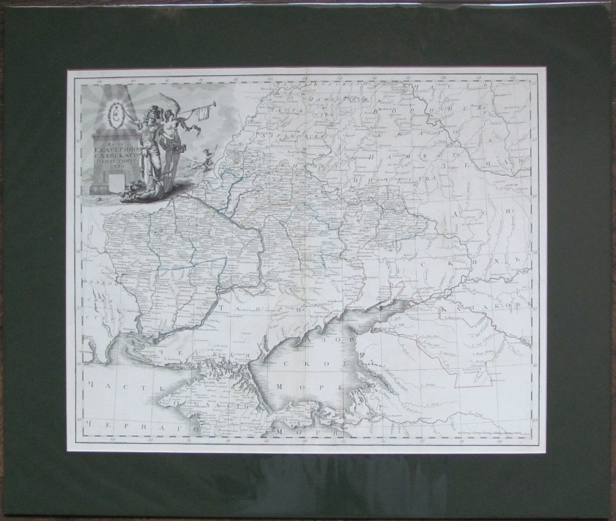 Карта уфимского наместничества 1786