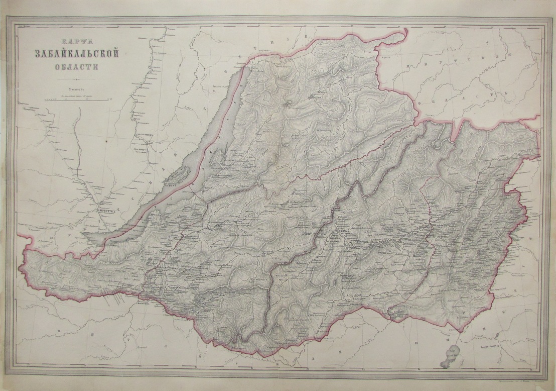 Старая карта балея
