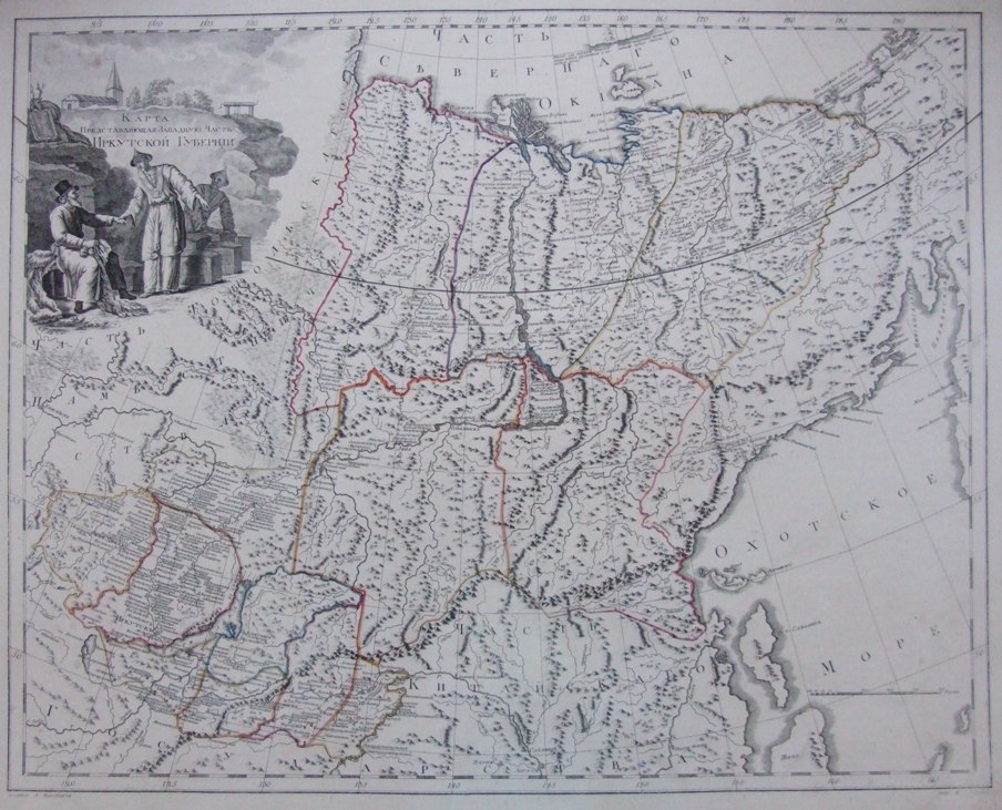 Карта иркутской губернии 1797 года