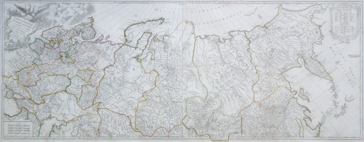 Первая геологическая карта европейской россии была составлена в 1840 году