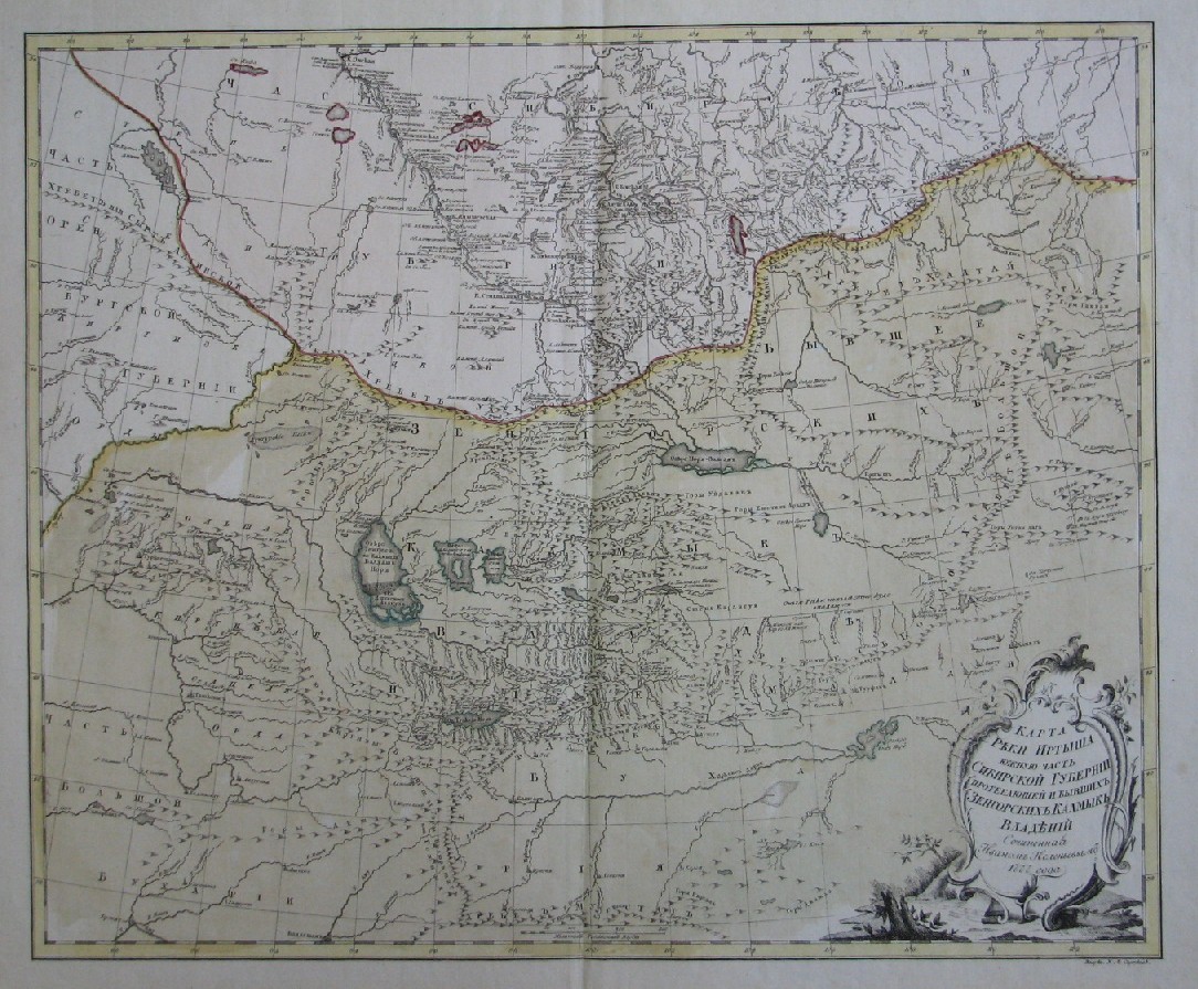 Карта сибири в 19 веке