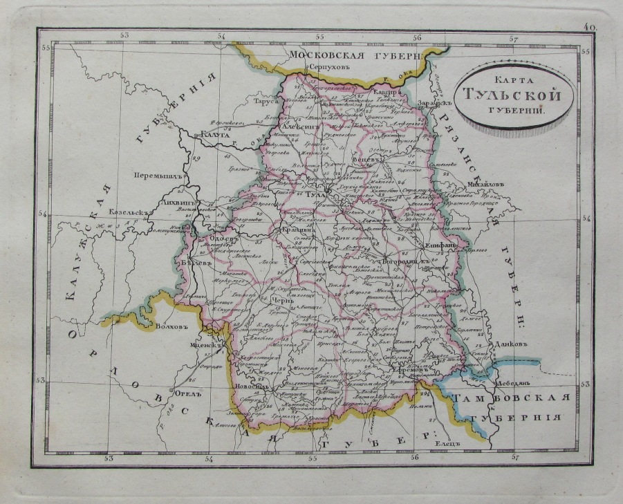 Карта тульской губернии до 1917
