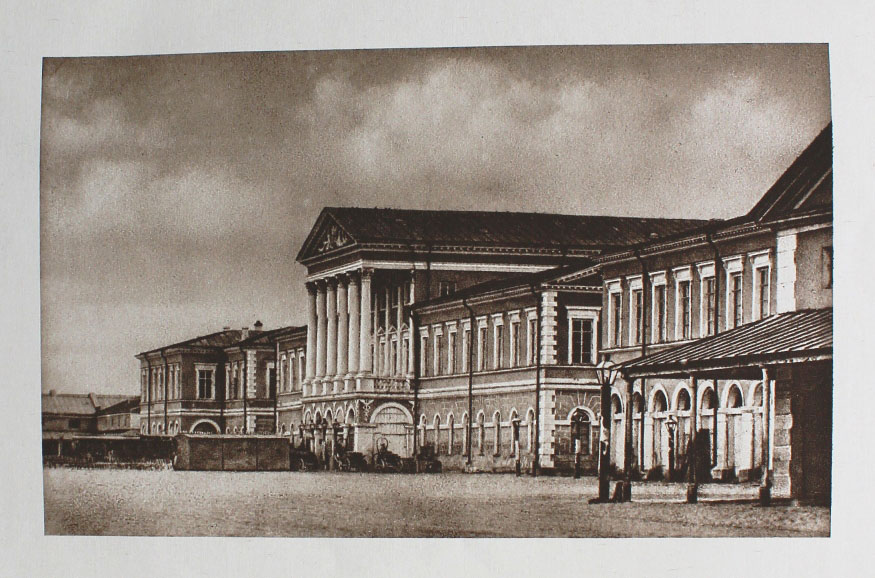 Москва 1822 год