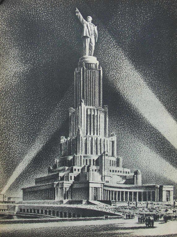 Дом советов москва