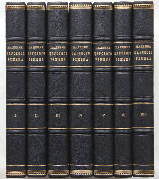 А. Т-ва м. Ред п е и а а. Издания "классика -21" обложки. Хрестоматия по истории зарубежных стран.