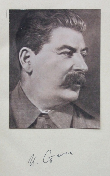 Всесоюзная коммунистическая партия большевиков. Политбюро ссср 1946. Центральный комитет всесоюзной коммунистической партии большевиков. Отдел пропаганды цк кпсс. Цк вкп это.