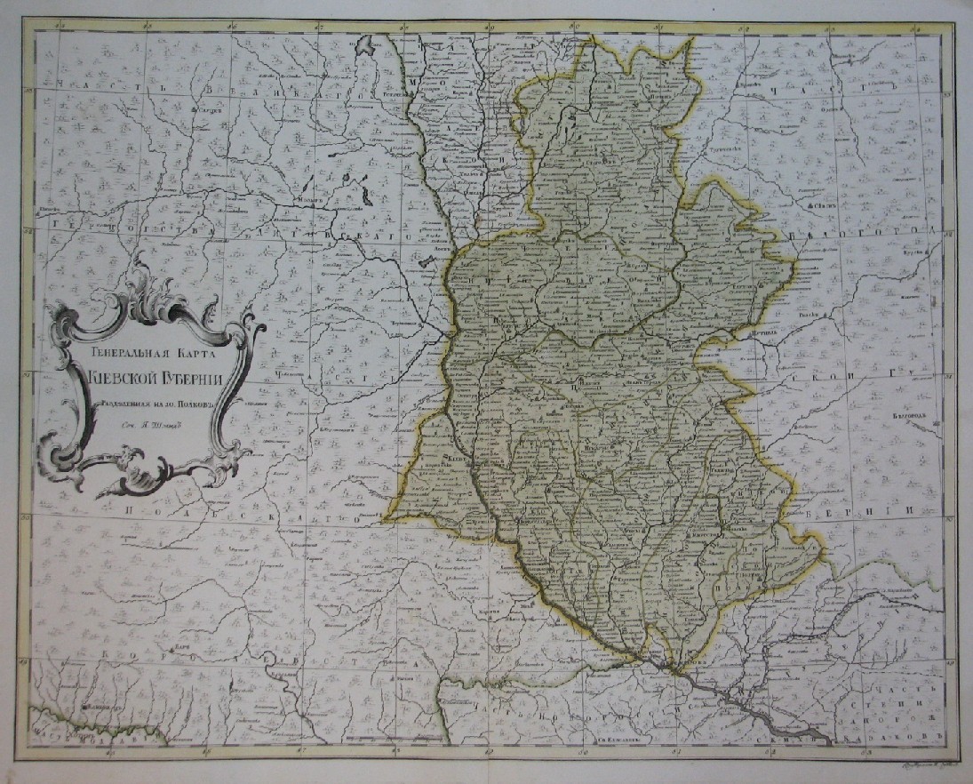 Карта киевской губернии в 1913 году