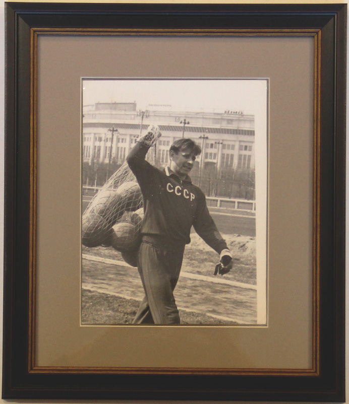 Р›РµРІ РЇС€РёРЅ 1966