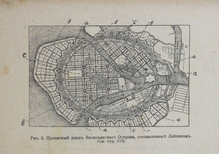 План леблона санкт петербург